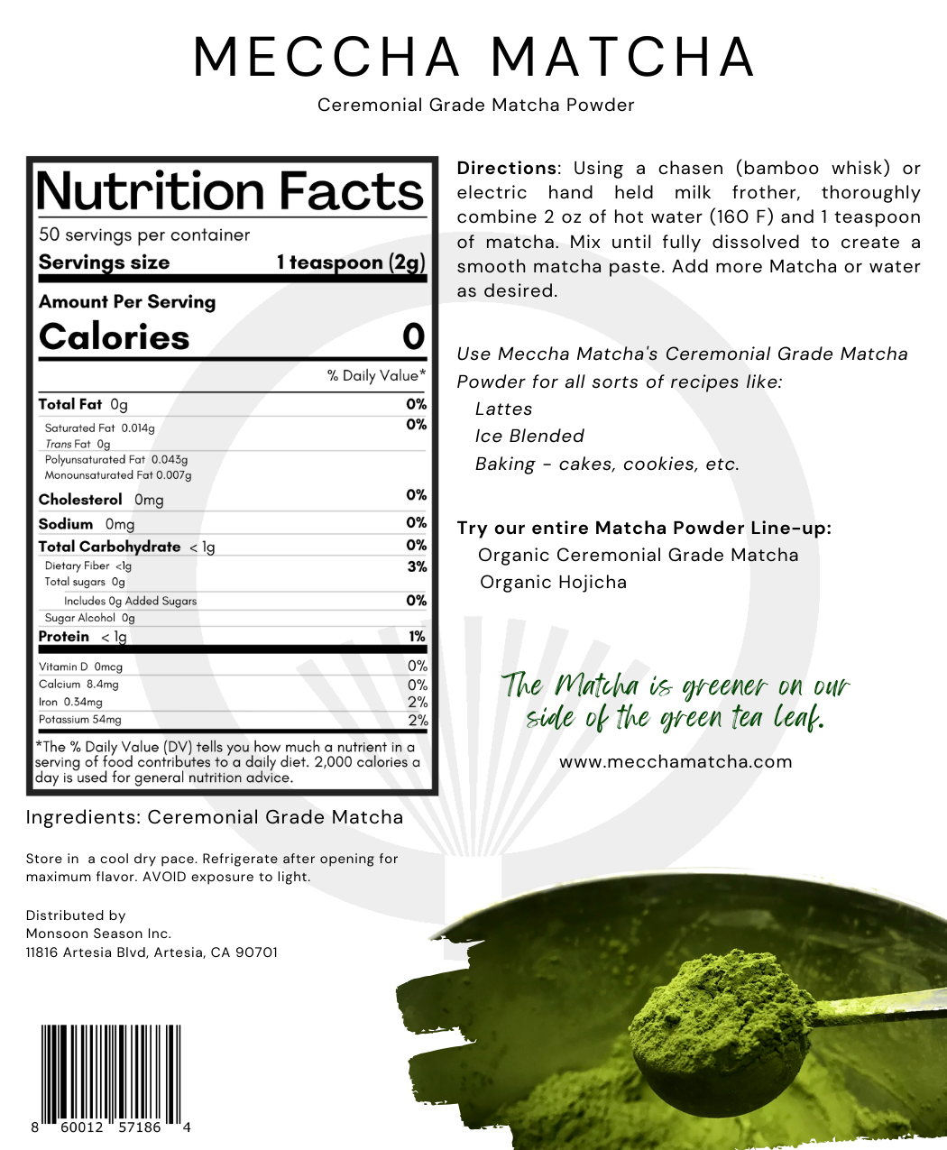 023 - Everyday Ceremonial Matcha Pouch MM